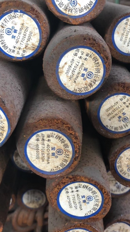 松柏镇40CrNiMoA合金结构钢