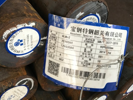 松柏镇40Mn2合金结构钢